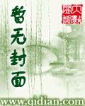 民国宗师