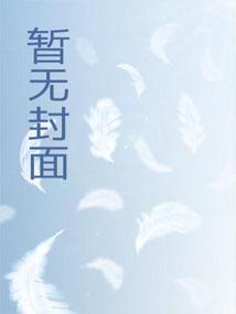网游：开局百倍收益，速通版